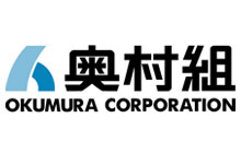 株式会社奥村組 様