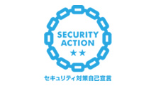 SECURITY ACTION